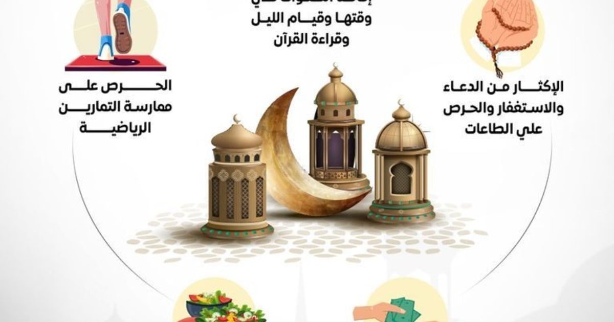 @reda_zayed on ReverseGram