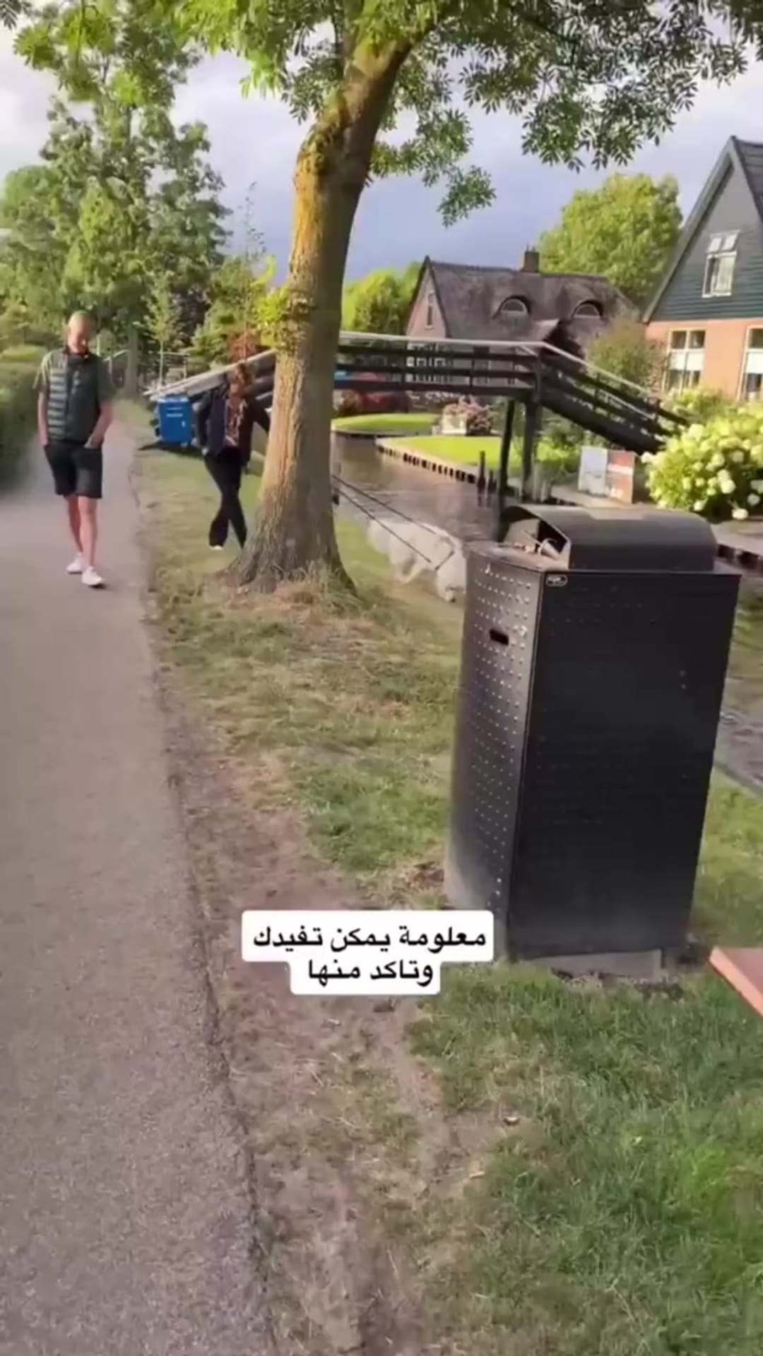 @gondi_60 on ReverseGram