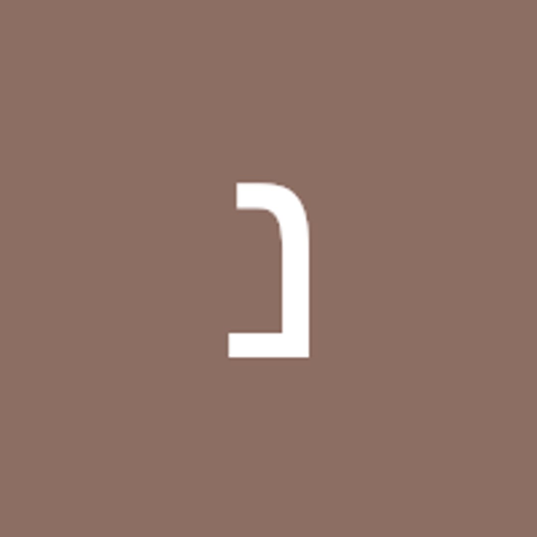 @neveen on ReverseGram